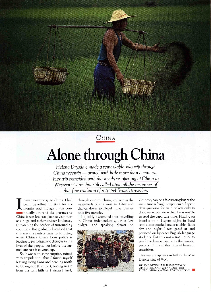 19870400 WM WORLD MAGAZINE Preview 14.jpg